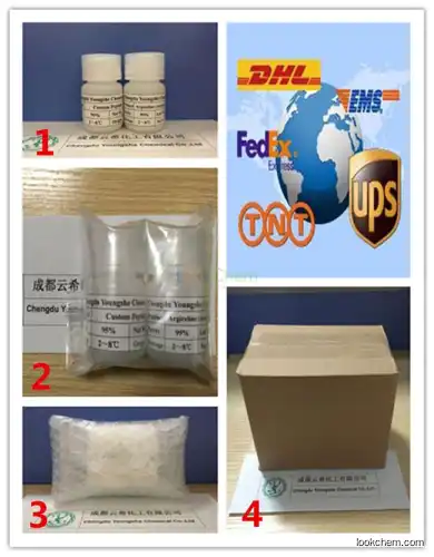 Anti-aging palmitoyl pentapeptide-4/Palmitoyl pentapeptide-3/Matrixyl 214047-00-4