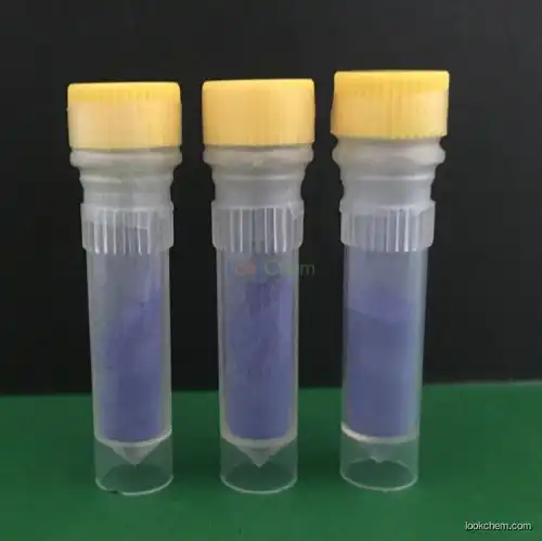 Cosmetic raw material copper Tripeptide-1 GHK Cu