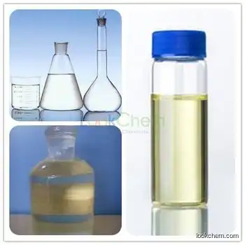 2-Ethylhexyl 4-dimethylaminobenzoate CAS21245-02-3