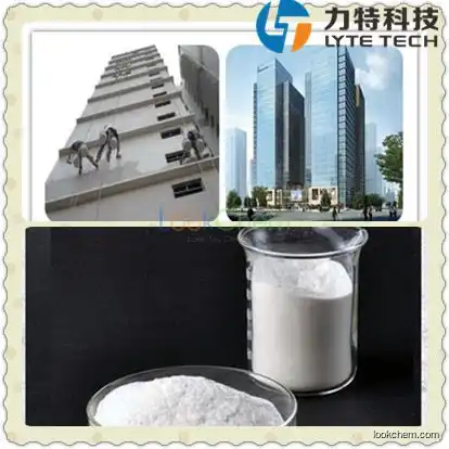 China manufacturer Hydroxypropyl methyl cellulose HPMC(9004-65-3)