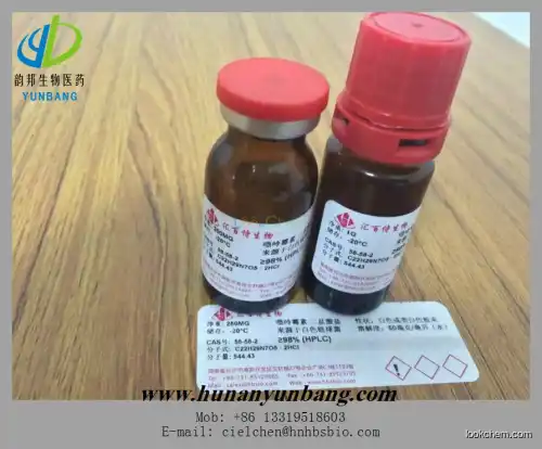 Puromycin dihydrochloride hydrate