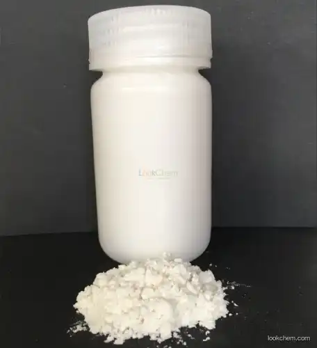 Pharmaceutical raw material Abarelix Acetate peptide powder