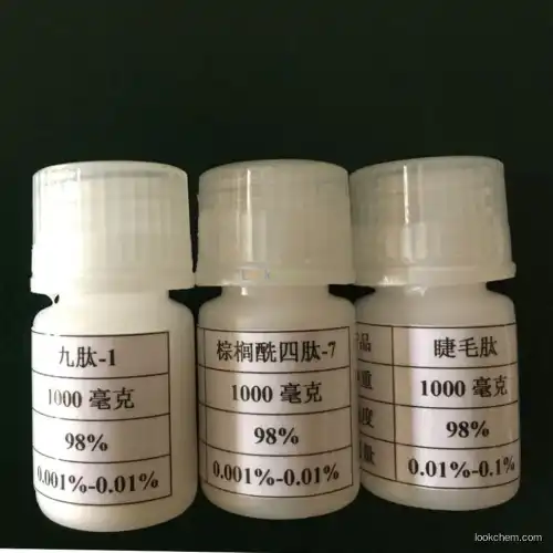 Youngshe pure Liraglutide powder Liraglutida peptide