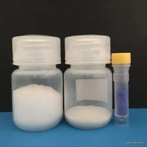 Pharmaceutical raw material Carbetocin Acetate and Carbetocino