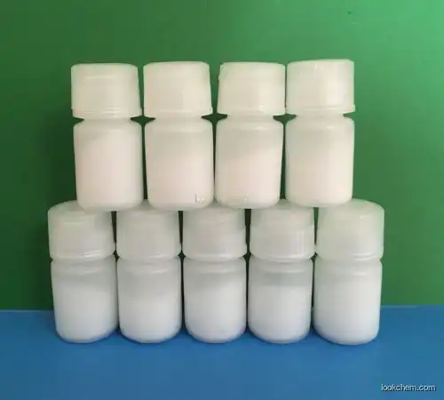 Pharmaceutical raw material Depreotide