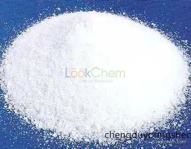 Pharmaceutical peptide Depreotide