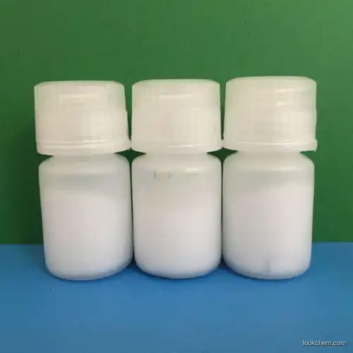 Pharmaceutical raw material Dynorphin (1-17) / Dynorphin (1-13)