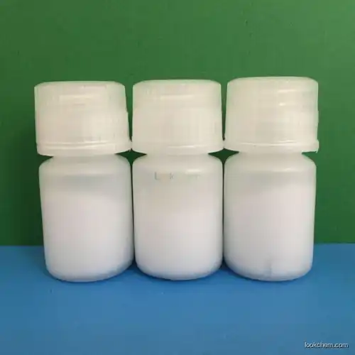 Pharmaceutical raw material diprotin A Ile-Pro-Ile