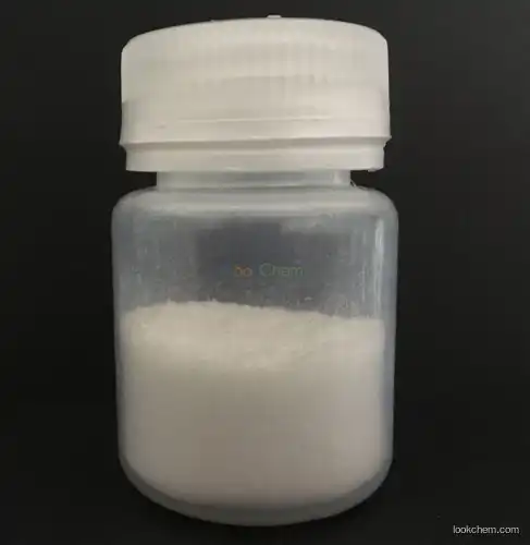 Pharmaceutical raw material Hexarelin
