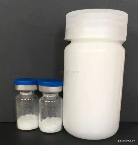 Pharmaceutical raw material Protirelin