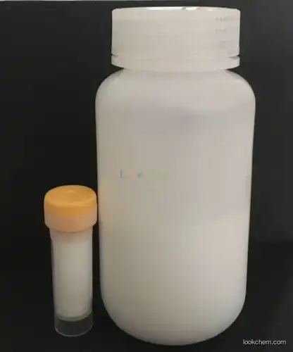 Pharmaceutical raw material Somatostatin