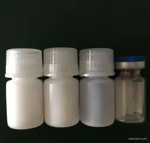 Pharmaceutical raw material Ziconotide