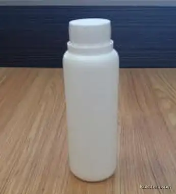 Newblue CHEM (2S)-2-[4-(2-methylpropyl)phenyl]propanoic acid