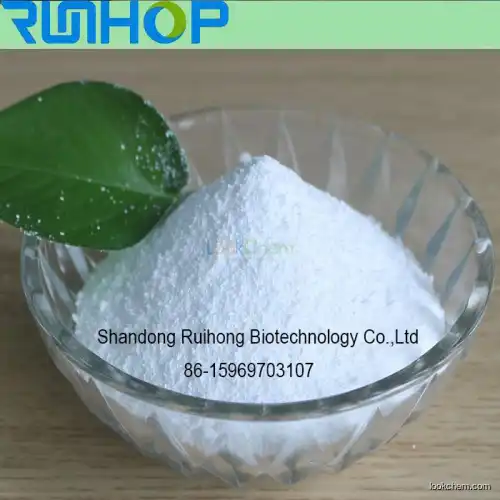 high quality Betine Anhydrous  food grade factory(107-43-7)