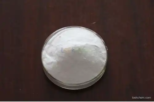 Factory Direct Supply Wholesale Calcium Acetylacetonate CAS No 19372-44-2