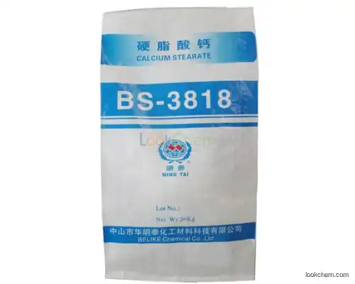 Factory Direct Supply Wholesale Calcium Stearate CAS No: 1592-23-0