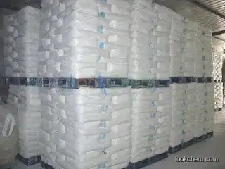 High quality food grade titanium dioxide function