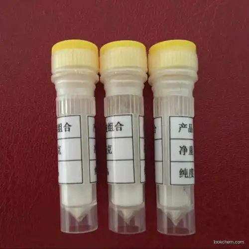 cosmetic raw material peptide Tetrapeptide-30,TEGO Pep4-Even for skin whitening