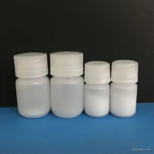 Pharmaceutical intermediate Xenin 25