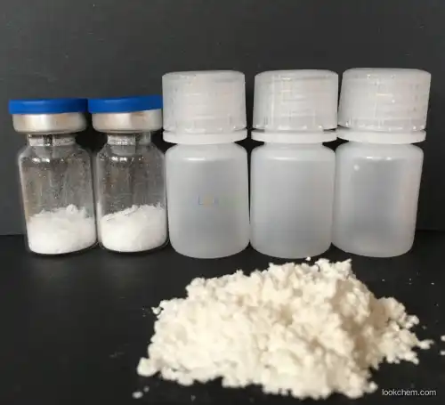 Cosmetic ingredient peptide Pentapeptide-18/Vanistryl/Argirelox