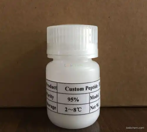 Cosmetic ingredient peptide Pentapeptide-18/Vanistryl/Argirelox