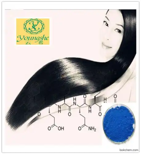 Cosmetic Grade 98% purity blue powder Copper Peptide / GHK-CU / 89030-95-5, 49557-75-7,130120-57-9