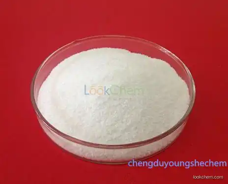 Eyelash growth peptide Myristoyl Hexapeptide-16/ Sympeptide 235