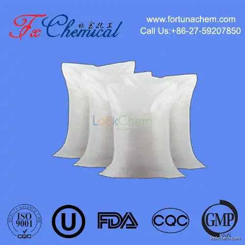 BP/USP/FCC/E211 standard Sodium benzoate CAS 532-32-1 with factory price