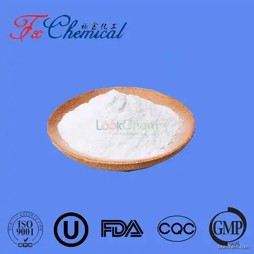 Hot selling Ascorbic acid (Vitamin C) CAS 50-81-7 of BP/USP/EP/FCC/E300 standard