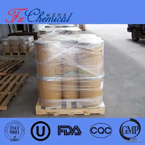 Hot selling Ascorbic acid (Vitamin C) CAS 50-81-7 of BP/USP/EP/FCC/E300 standard