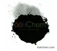 Copper oxide