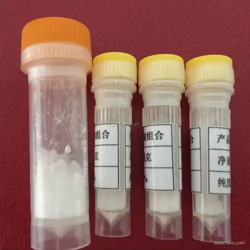 Chinese supply high purity Pharmaceutical Intermediate Tesamorelin