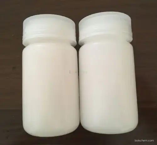 Cosmetic raw material dipeptide-11 powder