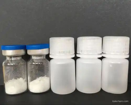 Cosmetic raw material Methyl Undecenoyl Leucinate for skin whitening