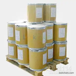 ethyltriphenylphosphonium bromide Wholesaler,Best price/Fast Delivery 1530-32-1