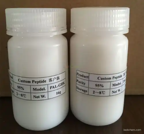 the shortest peptide Palmitoyl Dipeptide-7 palestrina,911813-90-6