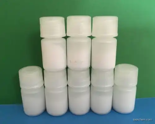 Cosmetic raw material peptide powder Acetyl Dipeptide-1 Cetyl Ester