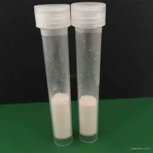 Cosmetic raw material Palmitoyl Dipeptide-5 Diaminohydroxybutyrate