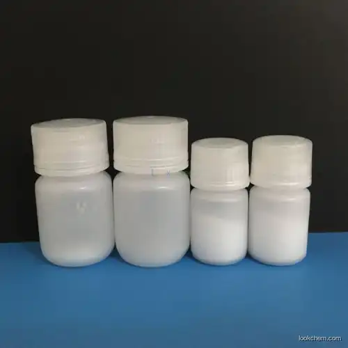 Cosmetic raw material Tripeptide-6
