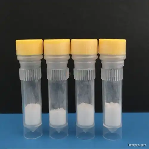 Cosmetic raw material Tripeptide-10 citrulline