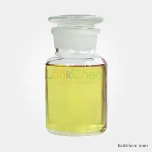 Newblue CHEM--11-ALLYLOXYUNDECYLTRIMETHOXYSILANE