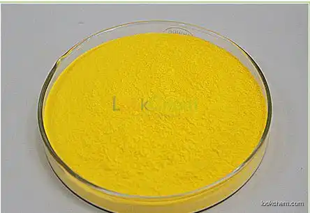 GMP factory price Sophora Japonica Extract rutin 98% , high quality rutin powder