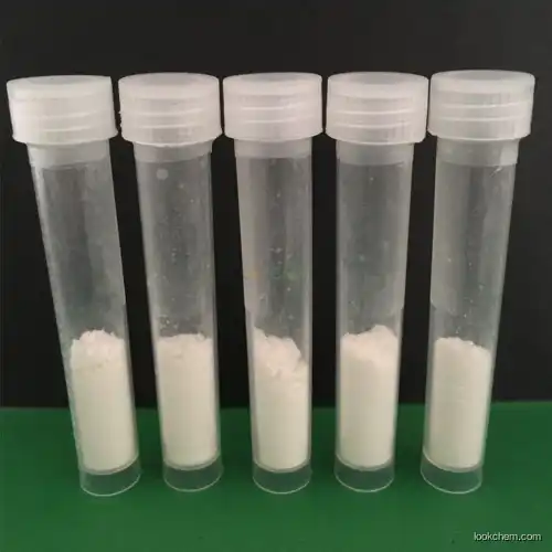 Cosmetic raw material peptide Syn-TC