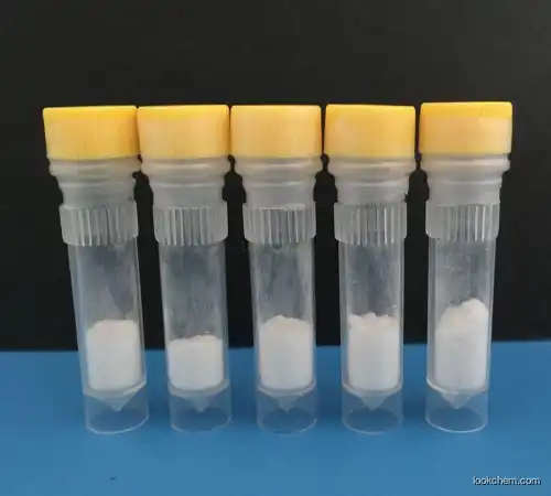 Cosmetic raw material peptide Syn-TC