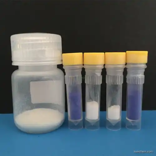 Cosmetic raw material peptide Syn-TC