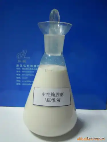AKD surface  sizing agent AKD emulsion for paper making chemical