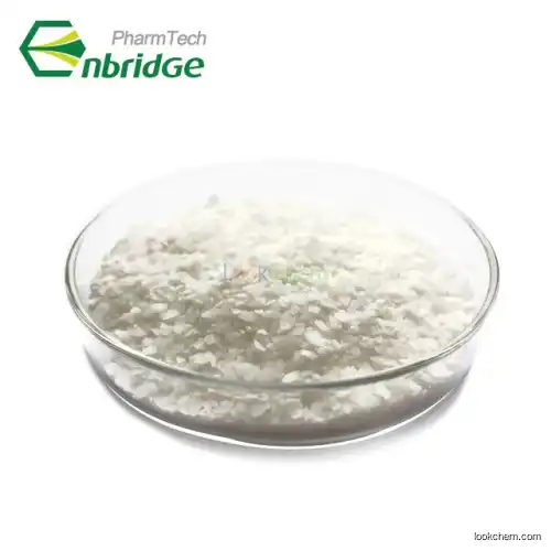 Ciprofloxacin hydrochloride hydrate