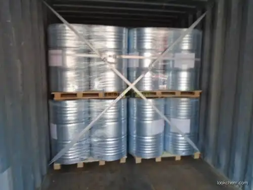 good solvency chemical material N-Methyl-Pyrrolidone
