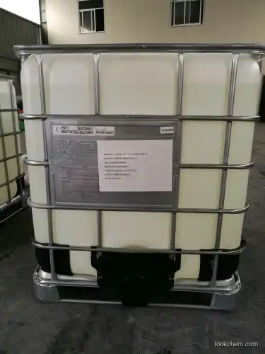 Wetting Agent N-Octyl-2-Pyrrolidone