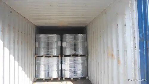 Wetting Agent N-Octyl-2-Pyrrolidone